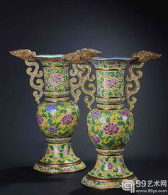 中國(guó)嘉德香港2014秋拍 觀古 瓷器珍玩工藝品 專場(chǎng) 二