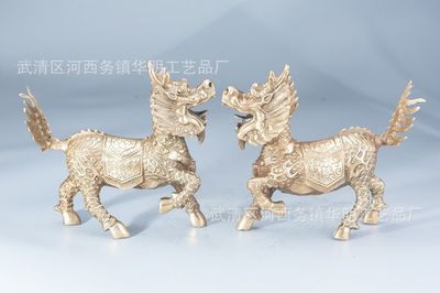 廠家直銷可定制 批發風水用品 純銅麒麟擺件 開業禮品金屬工藝品