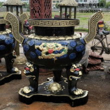  浙江財緣工藝品廠 主營 香爐