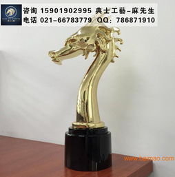 北京金屬工藝品,合金高檔獎杯,企業形象紀念品,定制,北京金屬工藝品,合金高檔獎杯,企業形象紀念品,定制生產廠家,北京金屬工藝品,合金高檔獎杯,企業形象紀念品,定制價格